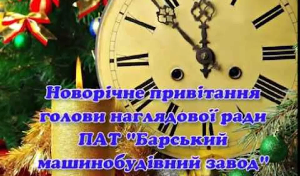 Vedeo Gallery YouTube - 154447476
