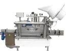 Seaming machine Zh7-UMT-6 — Photo 1