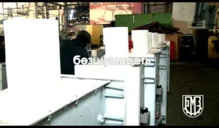 Flat Parapet Gas Heating Boiler KS-GS-16DS — Photo 4