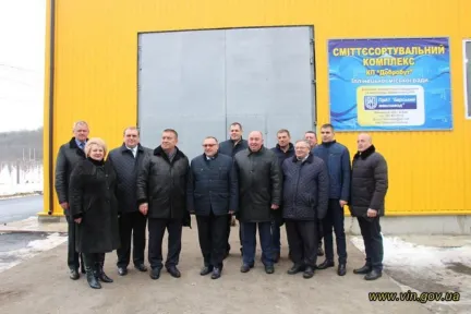 News BARMASH — Photo 3
