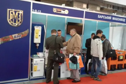 Nowości BARMASH