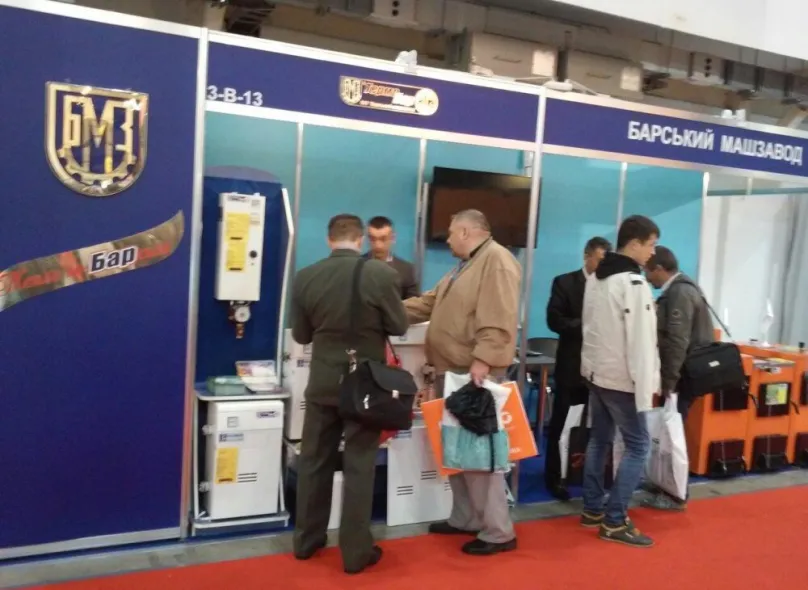 Start of the 18th International Exhibition "Aqua-Term Kyiv" 2016